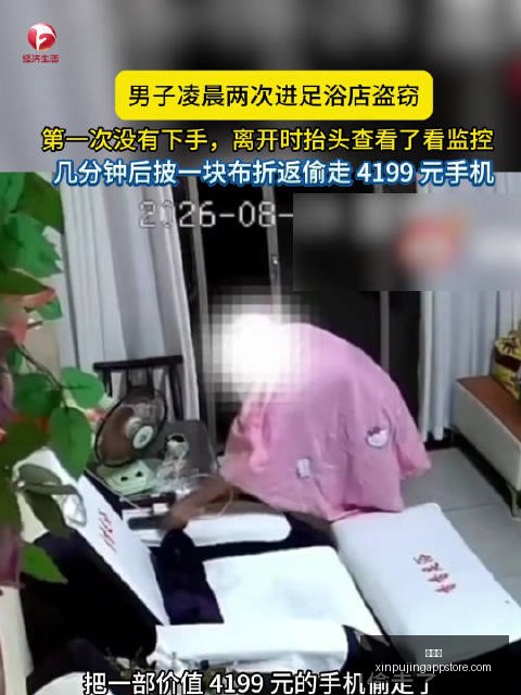 红魔电竞手,机再升级,性能引领潮,新葡京,新葡京app,新葡京娱乐,新普京赌场