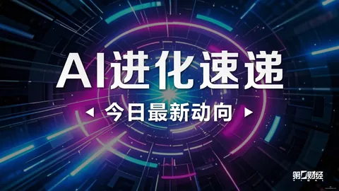避免克劳福德式误区：文班如何优化顺下进攻技巧，篮下无人可敌攻略
